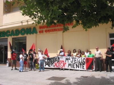 Mercadona_Chiclana._23_06_07_006_1_.jpg