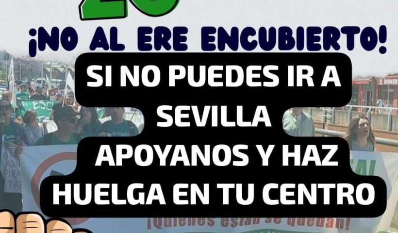 Convocatoria de concentración por la asamblea andaluza de interinos y aspirantes